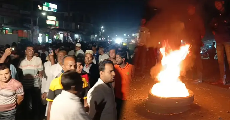 বিএনপির নেতাকর্মীদের বিক্ষোভ